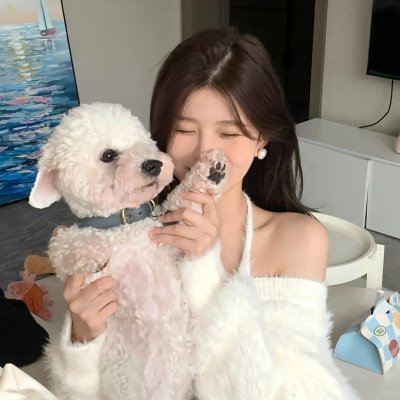 新潮男女